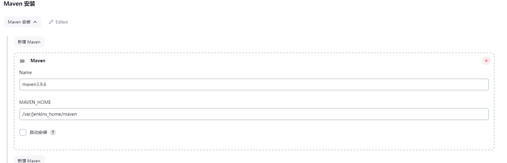 2024-04-15T09:17:16.png